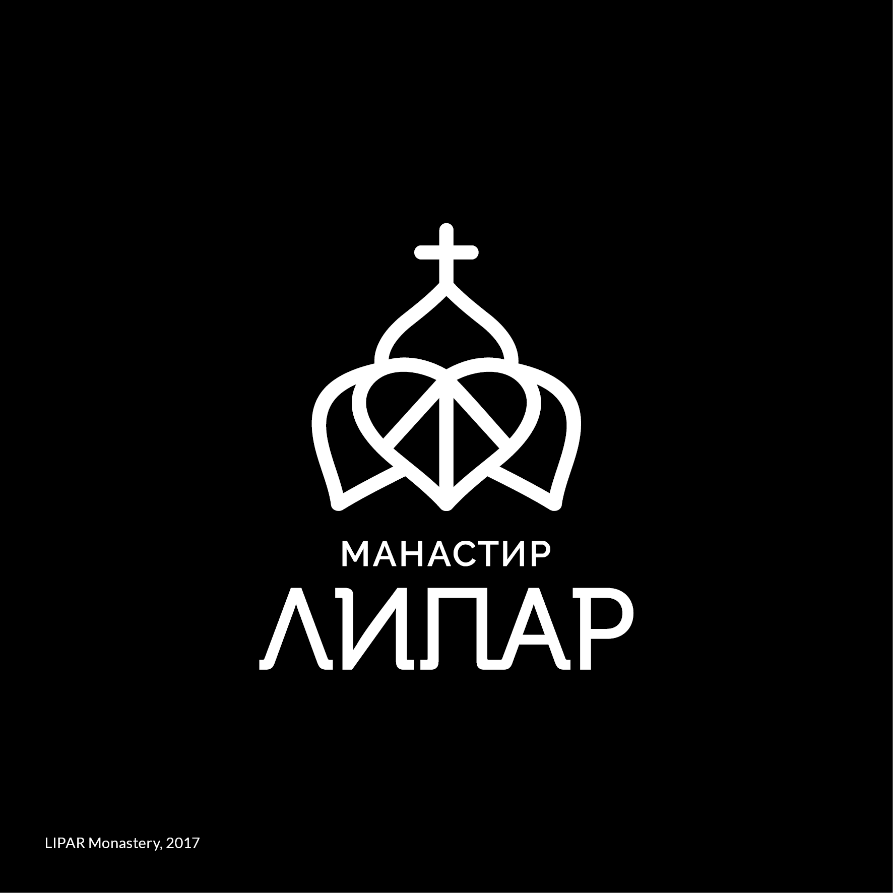 lipar monastery logo, milena designer