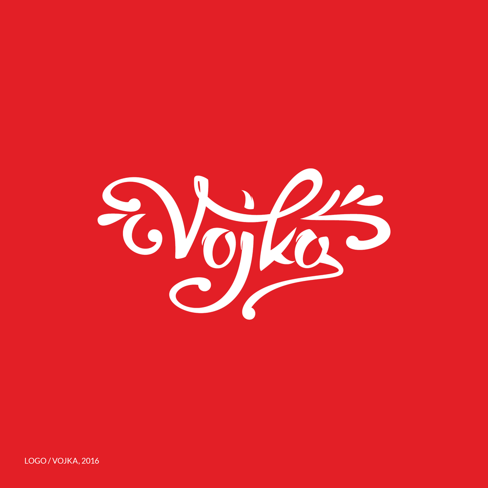 vojka torte logo, milena, custom logo design